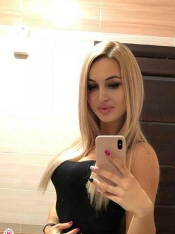 Нила